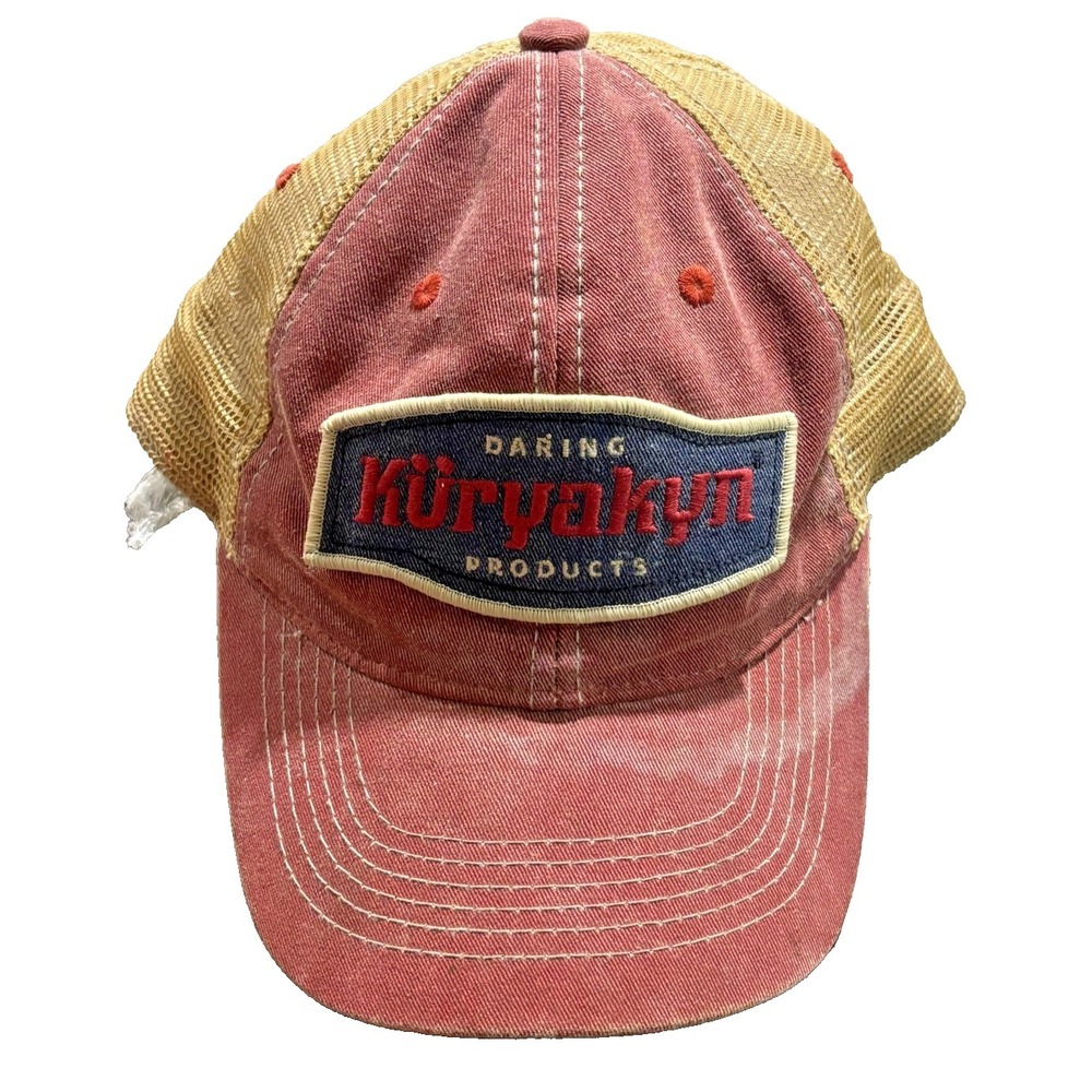 Kuryakyn Hat Maroon Tan Mesh Snapback Cap OSFA Biker Motorcycle Logo Patch